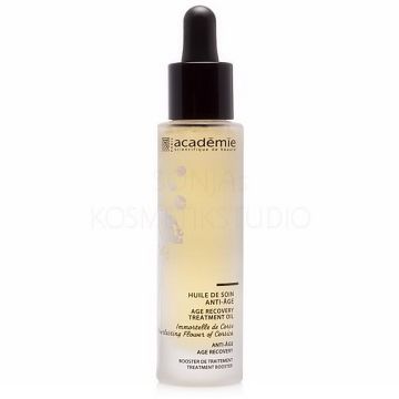 Ulei Academie Aromatherapy Huile de Soin Anti-age pentru ten matur 30ml