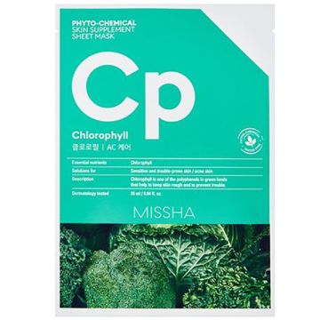 Masca de fata Missha Phytochemical Skin Supplement AC Care 25ml