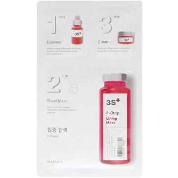 Missha Arcmaszk lifting hatással 3 lépésben 15+22+1.5g